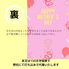 株式会社小野田商店のプレスリリース画像8