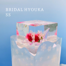 株式会社小野田商店のプレスリリース画像5