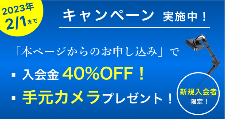 Component 352 (1).png