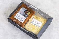 KICQ DETOX CURRYのプレスリリース画像1