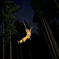 株式会社森の香りのプレスリリース画像1