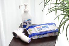 株式会社メルメイクのプレスリリース画像3