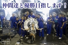 Tokyo Latiinaのプレスリリース画像6