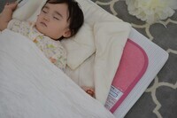 株式会社プレジールのプレスリリース画像1