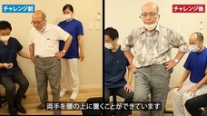 株式会社プレジールのプレスリリース画像4