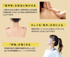 株式会社プレジールのプレスリリース画像10