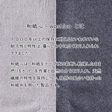 株式会社プレジールのプレスリリース画像1