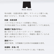 株式会社プレジールのプレスリリース画像4