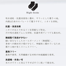 株式会社プレジールのプレスリリース画像6