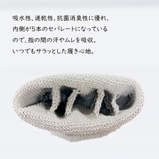 株式会社プレジールのプレスリリース画像5