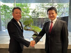  株式会社トーシンパートナーズホールディングスのプレスリリース画像1