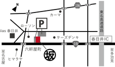 株式会社Ｊ・ＡＲＴのプレスリリース画像6