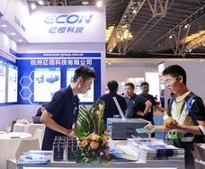 株式会社 イーコン ジャパンのプレスリリース画像1