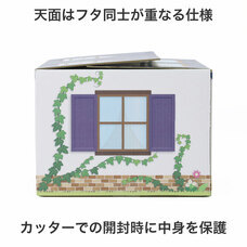 株式会社アースダンボールのプレスリリース画像6