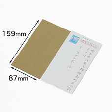 株式会社アースダンボールのプレスリリース画像1