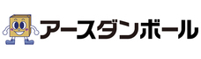 株式会社アースダンボールのプレスリリース画像3