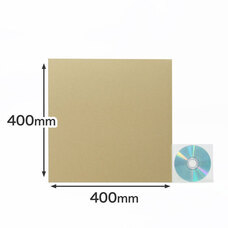 株式会社アースダンボールのプレスリリース画像2