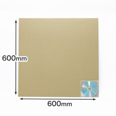 株式会社アースダンボールのプレスリリース画像3