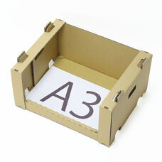 株式会社アースダンボールのプレスリリース画像4