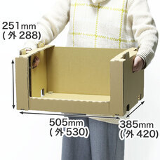 株式会社アースダンボールのプレスリリース画像10