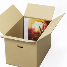 株式会社アースダンボールのプレスリリース画像4