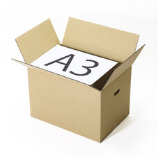 株式会社アースダンボールのプレスリリース画像5