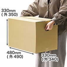 株式会社アースダンボールのプレスリリース画像7