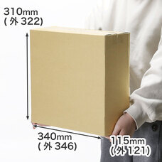 株式会社アースダンボールのプレスリリース画像7