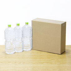 株式会社アースダンボールのプレスリリース画像9