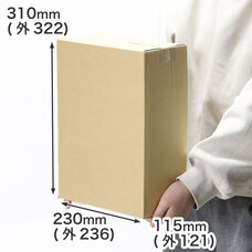 株式会社アースダンボールのプレスリリース画像6