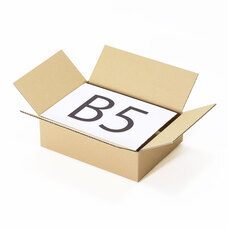 株式会社アースダンボールのプレスリリース画像5