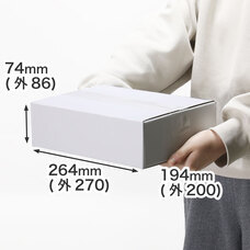 株式会社アースダンボールのプレスリリース画像4