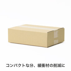 株式会社アースダンボールのプレスリリース画像9