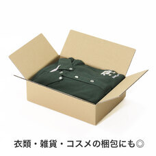 株式会社アースダンボールのプレスリリース画像7