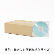 株式会社アースダンボールのプレスリリース画像8