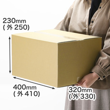 株式会社アースダンボールのプレスリリース画像3