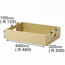 株式会社アースダンボールのプレスリリース画像3