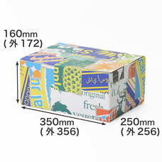 株式会社アースダンボールのプレスリリース画像6