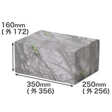 株式会社アースダンボールのプレスリリース画像5