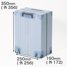 株式会社アースダンボールのプレスリリース画像4