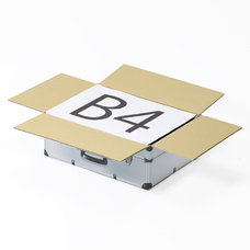 株式会社アースダンボールのプレスリリース画像7