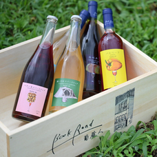 八王子ワインフェスティバルのプレスリリース画像5