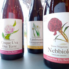 八王子ワインフェスティバルのプレスリリース画像3