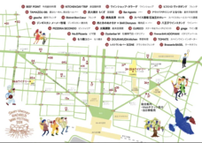 八王子ワインフェスティバルのプレスリリース画像1