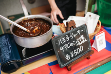 八王子ワインフェスティバルのプレスリリース画像5