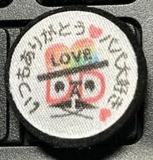 株式会社モアベターライフ研究所のプレスリリース画像1