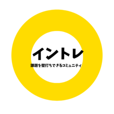 CX Value Lab株式会社のプレスリリース画像2