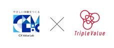 CX Value Lab株式会社のプレスリリース画像2