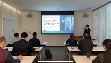 専門学校アリス学園のプレスリリース画像3