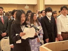 専門学校アリス学園のプレスリリース画像1